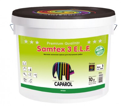 Интерьерная краска Caparol Samtex 3 E.L.F.
