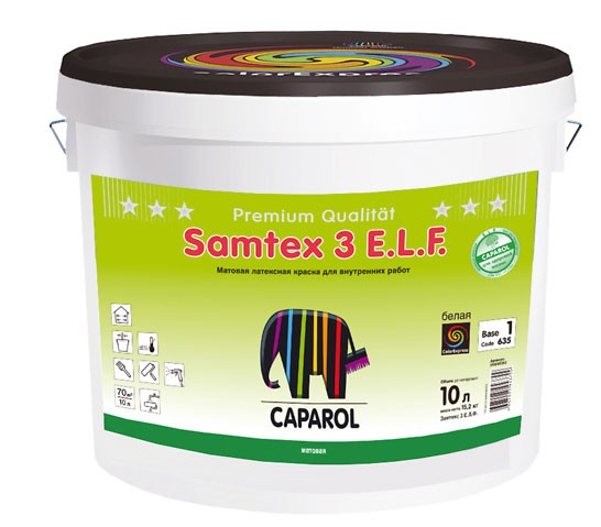 Интерьерная краска Caparol Samtex 3 E.L.F.