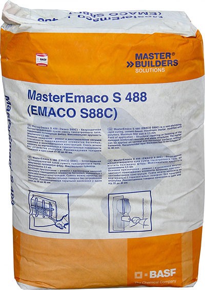 Быстротвердеющая сухая смесь MasterEmaco S 488 